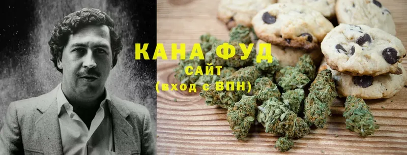 kraken как зайти  Майкоп  Canna-Cookies конопля  дарнет шоп 